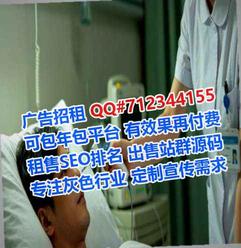 路桥卵源鞋业事务所